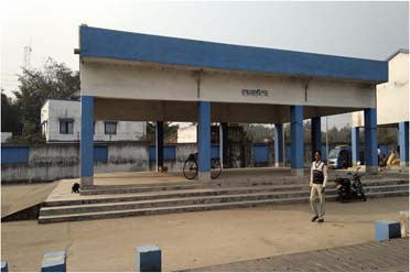 Auction Platform,Neturia Krishak Bazar